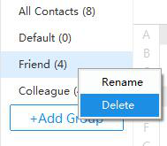 删除联系人组