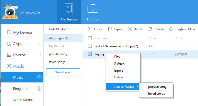 what to do if iTools fails to detect iOS device20