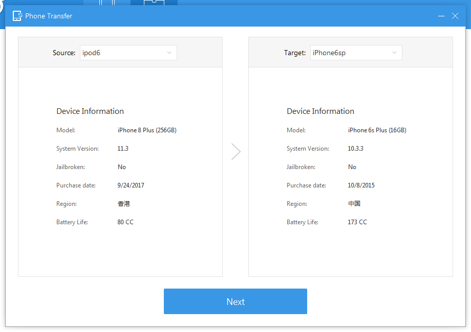 transfer data to new iPhone in a quick way